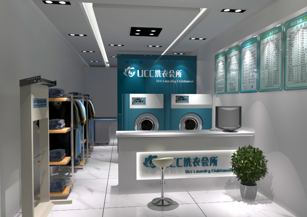 干洗店加盟品牌的选择哪个好