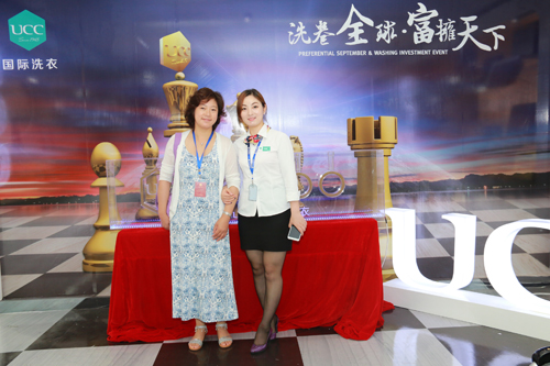 “金九银十”好时节正是干洗创业好时机