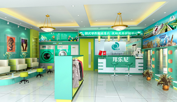 开个邦乐尼加盟干洗店前景如何