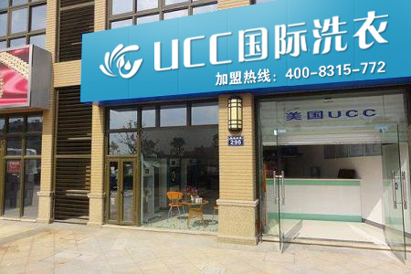 在天津开个干洗店如何，现在多不多