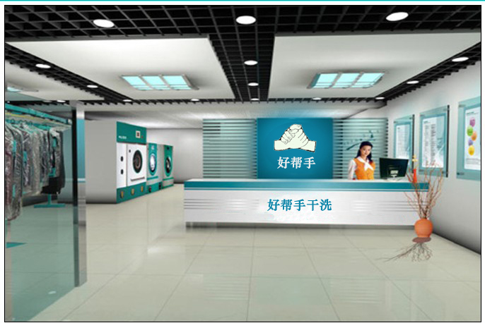 夏天开个好帮手干洗加盟店怎么弄
