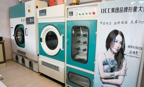 干洗店设备成本如何