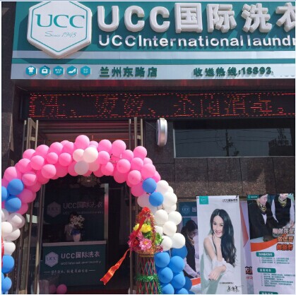 没经验也能开一个很好的干洗店