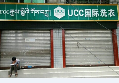 开品牌的干洗连锁店收益怎样