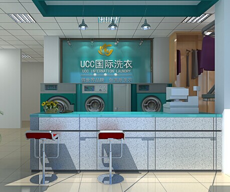UCC国际洗衣如何，看完十点就知道