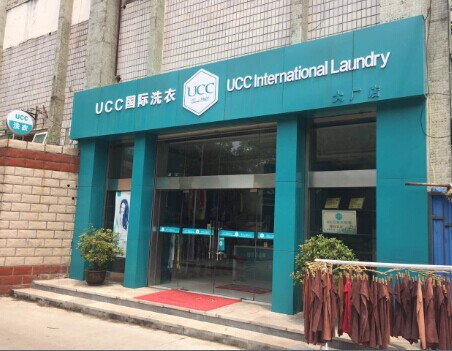 加盟开干店有什么优势，从容开店不用愁