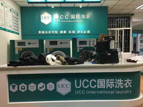 干洗店加盟的优势在哪里?
